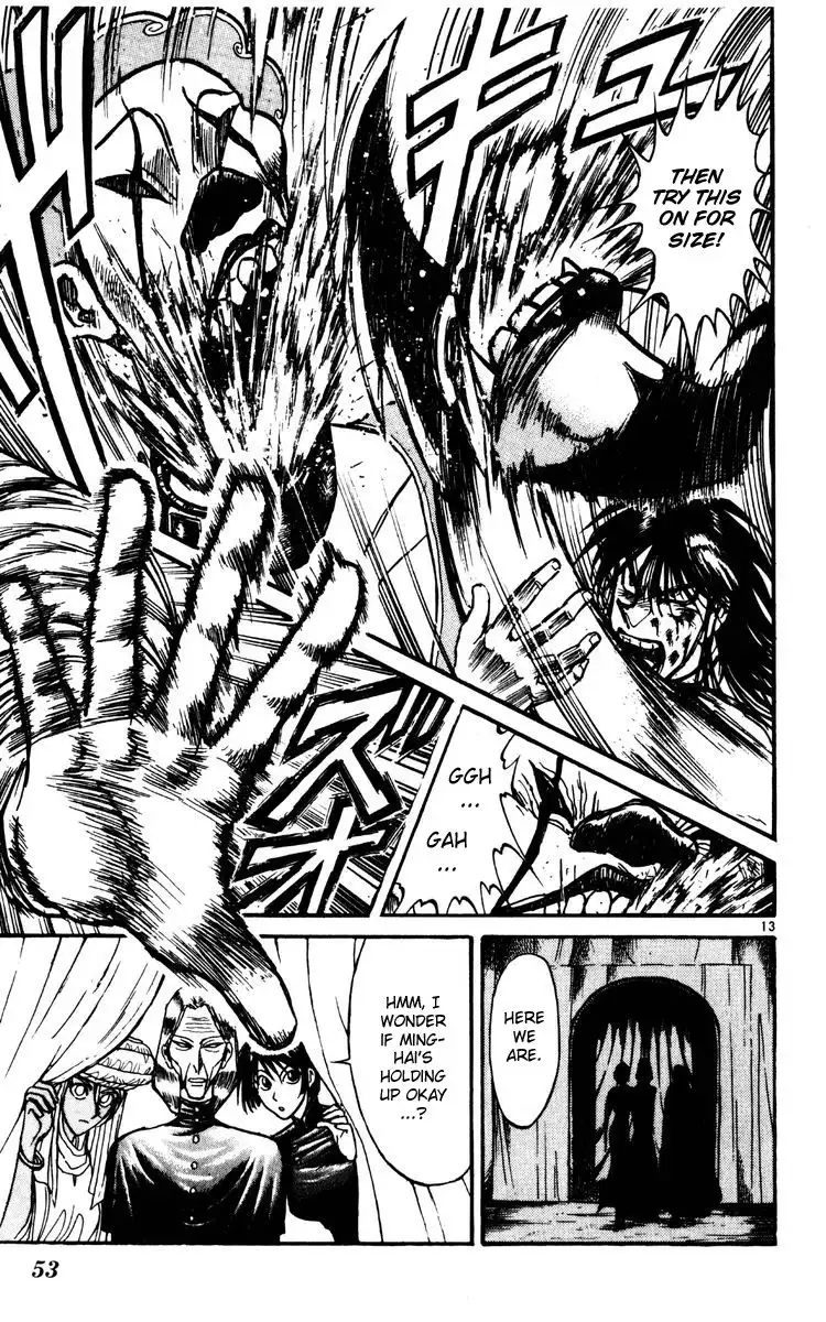 Karakuri Circus Chapter 169 13